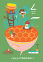 ㄥㄦㄧㄨㄩ : A series postcards for Bopomofo.