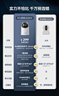 新34K-64G对比图-750.jpg