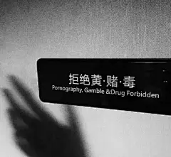 更多潮图头像手机壁纸，关注@楠梓兮