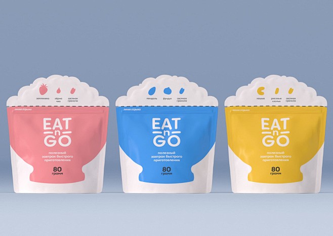 Eat-n-Go : Eat-n-Go ...