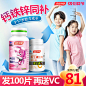 O1CNA1hLRS3O1eFgSZHJL1P_!!877603842-0-psf.jpg_800x800.jpg (800×800)