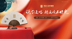 用户ZF5VsyaN采集到PPT