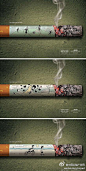 中国公益广告网：平面广告：拒绝吸烟公益广告：你知道吸烟带走你多少快乐吗？