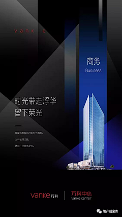 信非采集到海报设计