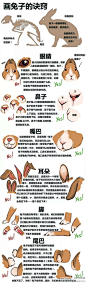 ℉uCK. [http://82823042.qzone.qq.com]