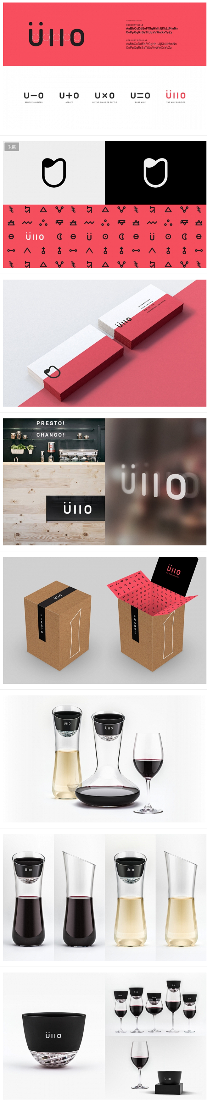 Ullo酒净化器品牌形象 设计圈 展示 ...