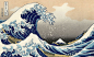 浮世绘 (2)