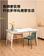 尖叫设计布景桌家用小户型现代简约北欧白色餐桌轻奢家具桌子-tmall.com天猫