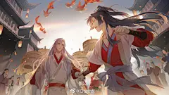 殿下求你别作妖漫画超话_十里红妆 狗王终于把他的小狐狸娶回家了～ 

@真yooSA ​ ​​​​