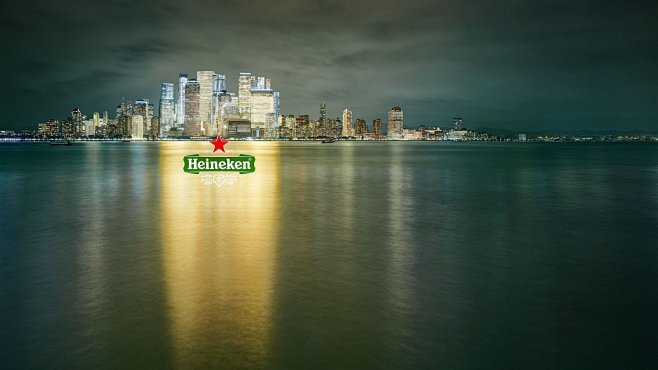 Heineken - Open Your...