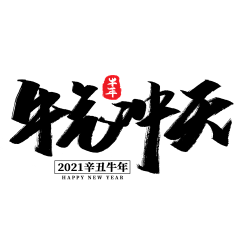 dwoKQmRO采集到字体