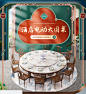 仿大理石贴纸