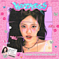 NINGNING ‘HOT MESS’