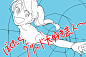 構図メイキングパート2 [1]