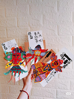 闲云野鹤~二月红采集到二月红~包装