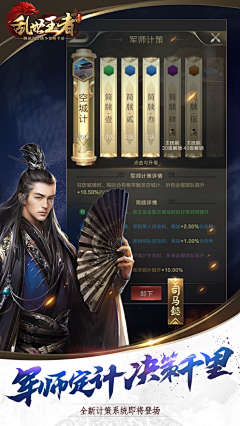 忘忘li采集到ui