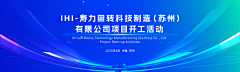 我想要两颗西柚吖采集到科技背景/素材