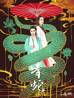 Linda+Tong采集到创意小物