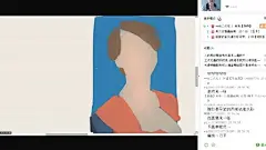 肖吉2013-12-30CG插画绘制—在线播放—优酷网，视频高清在线观看