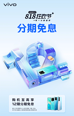 愚人者歌采集到3D- C4D商业应用