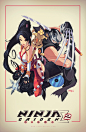 Ninja Gaiden Sigma 2 by RobDuenas on DeviantArt
