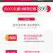 Midea/美的 MJ-WBL1021S加热破壁机料理机家用全自动多功能搅拌机-tmall.com天猫