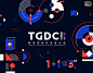 TGDC 2019 identity design | 腾讯游戏开发者大会视觉设计