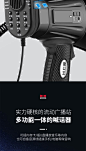 【雷公王CR-120】雷公王CR-120照明喊话器多功能可充电240s录音高音喇叭扩音器照明救援手持扩音 官方标配(内置锂电池)【行情 报价 价格 评测】-京东