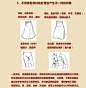 #绘画参考# 衣服的皱褶小tips。（by solfieri)