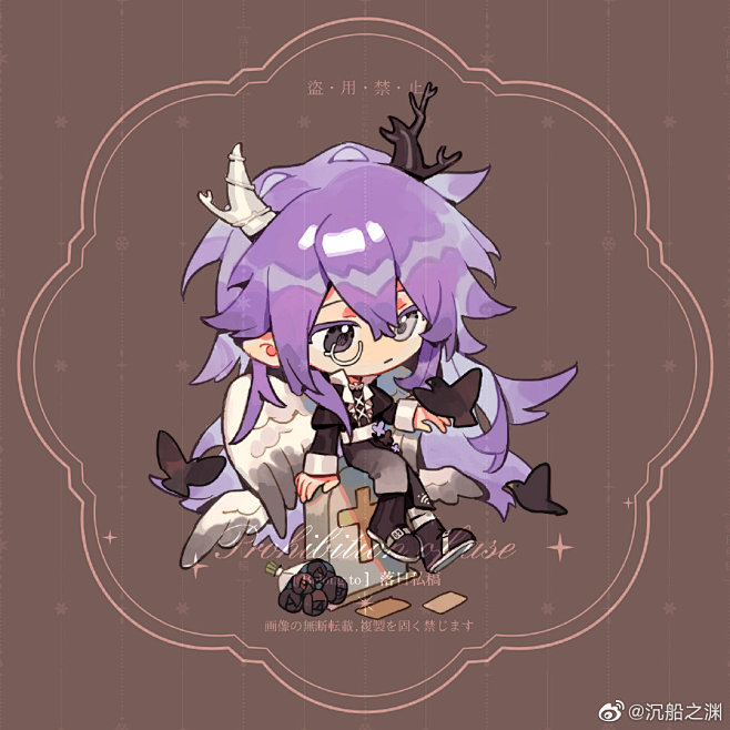@沉船之渊 的个人主页 - 微博