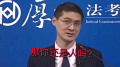 大慈大悲宰猪菩萨采集到法外狂徒张三