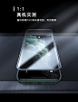 图拉斯 苹果X/XR/XS Max钢化膜iPhone11 Pro Max手机膜全屏防窥防偷看抗蓝光 高清防爆【苹果XR/11通用】-不碎边【图片 价格 品牌 报价】-京东