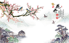 无敌小白白采集到找图