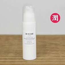 【原物制皂】润.手工乳液 滋润型 保湿锁...