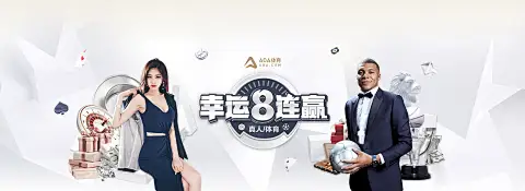 金字招牌诚信至上最新章节列表正式发布：更快、更稳、更安心，让追更体验全面升级