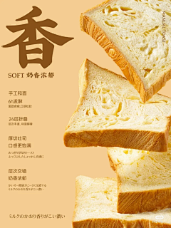 仅有&依赖采集到设计
