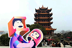 林kk采集到平面设计(商业广告-活动物料-网站网页)
