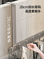 门后挂钩壁挂挂衣架墙上免打孔厨房浴室无痕置物收纳衣服挂架神器-tmall.com天猫
