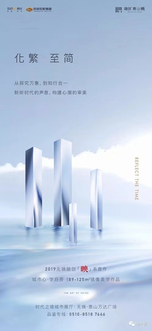 系列