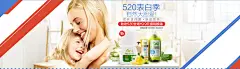 5月亲子呵护季-biosecure安悦旗舰店-天猫Tmall.com