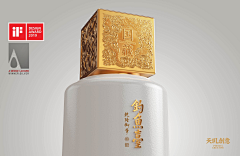 包装设计__采集到酒盒
