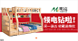 QQ截图20171121183744