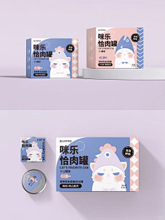 被遗忘的§蠓翔€采集到菜单