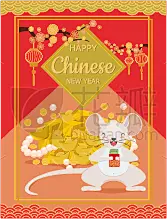 2020,背景,幸福,老鼠,贺卡,小的,黄金,鼠,珍珠牡蛎,红包
