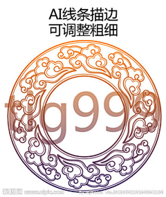 AAA_XY_AAA采集到墙地面与其他