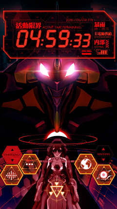 爆炸谭涛涛采集到EVA