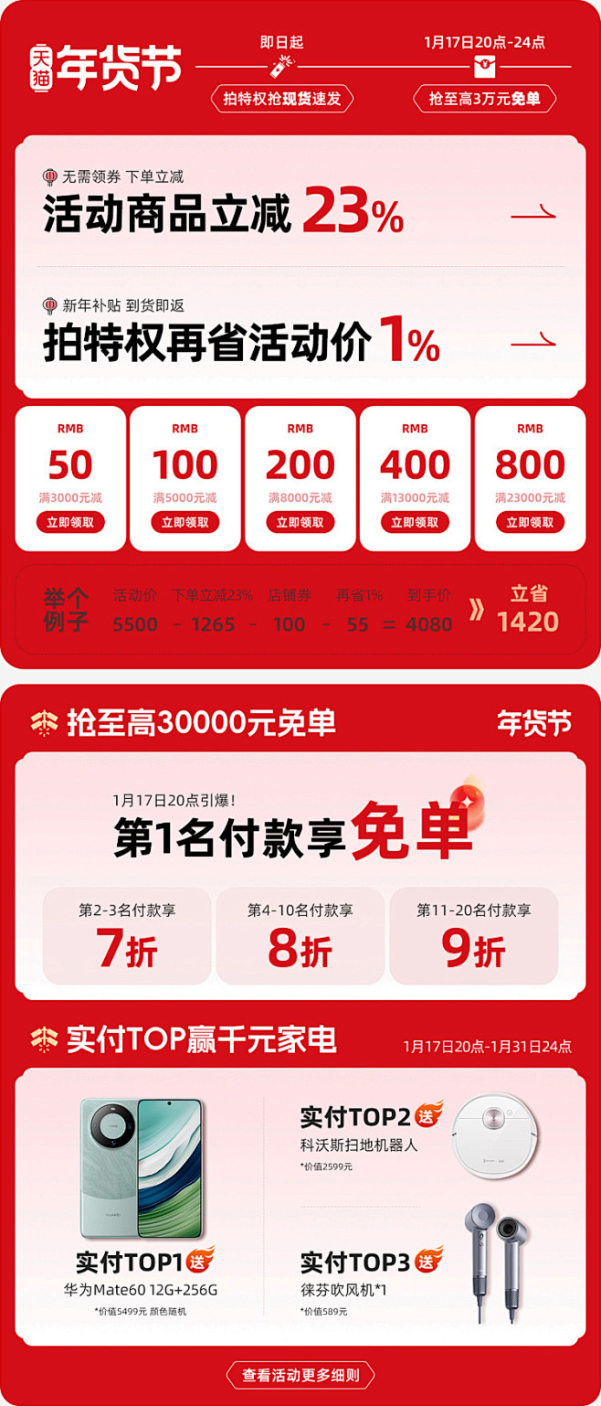 9a7d4f2e416bca390030...