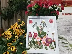 创意花草标本手作DIY，深秋时光，悦享精彩|用一双手“描绘”生活的点滴幸福_活动 : 用双手“绘制”生活的蓝图 让灵魂得到充分的栖居 缤纷活动，镌刻秋的美好记忆 妙手丹青，赠诗意生活 给生活加点颜料，丰富一些 给人生加点佐料，轻松一些 给…