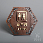 中式男女洗手间标牌标识 卫生间指示牌厕所实木门牌定制提示牌-淘宝网