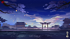 FuJ-采集到风格场景